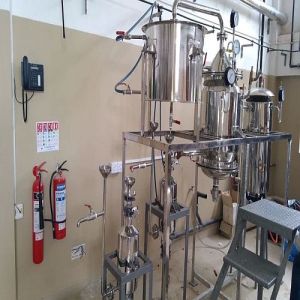 Ambrette Seeds & Berries Distillation Plant