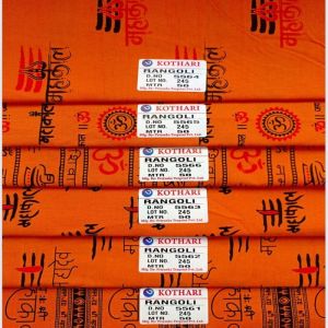 Dull Cotton Fabric