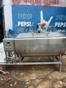 Horizontal Bulk Milk Cooler