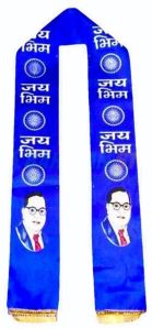 Printed Jai Bhim Muffler