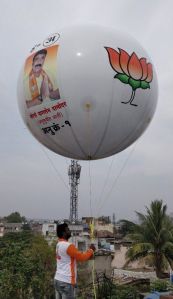 PVC Election Promotional Air Balloon