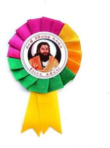 Election Promotional Ribbon Badge