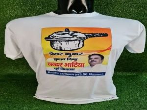 Digital Print Polyester Election Promotional T-Shirt