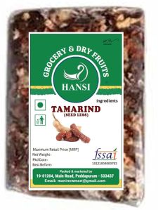 Hansi Seedless Tamarind