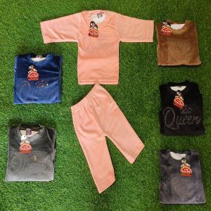 Boys Pajama Set