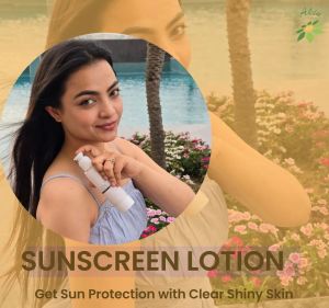 Sun Screen Lotion