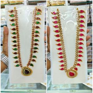 Artificial Colorful Long Necklace