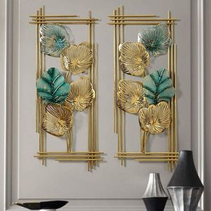 Metal Leaf Frame Wall Decor Art