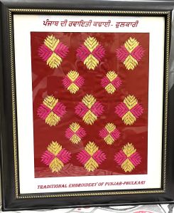 Hand Crafted Wall Hangings