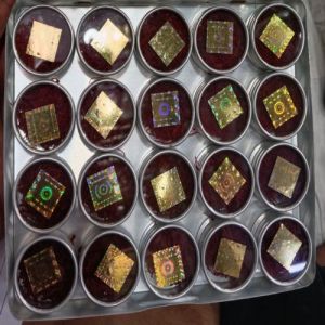 Kasturi Paste