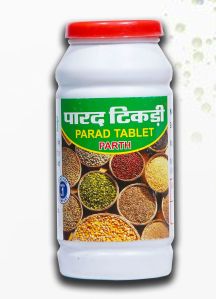 50gm Parth Ayurvedic Parad Tablet