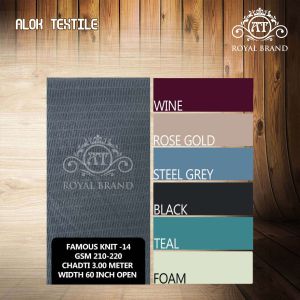 214 GSM Brushed Polyester Fabric