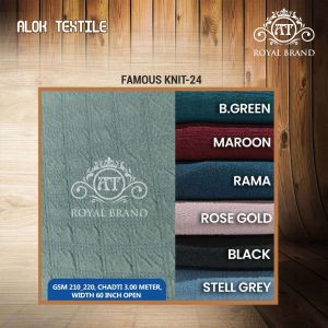 215 GSM Ribbed Polyester Fabric
