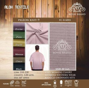 215 GSM 3D Effect Polyester Fabric