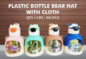 1L Kids Bear Shape Sipper Bottle
