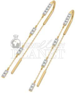 14K Gold Chain Drop Earrings