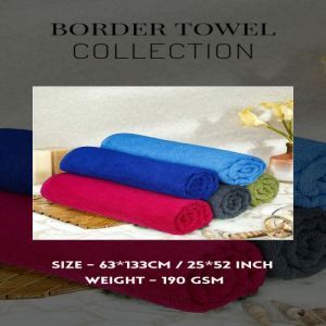 Loom Crafted Solid Border Towel