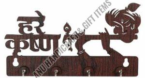 Polished Wooden Wall Mounted Key Holder
