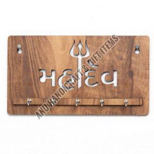 Key Hanger