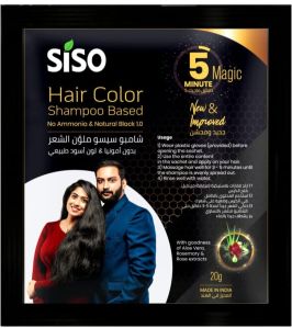 20gm Siso Permanent Hair Color