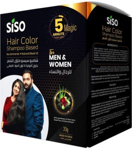 20gm Siso Permanent Hair Color