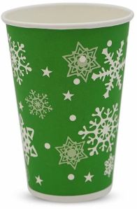 7oz Printed Double Wall Paper Cup