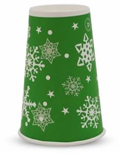 7oz Printed Double Wall Paper Cup