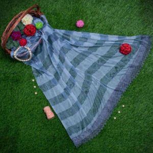 Nazmin Dupatta