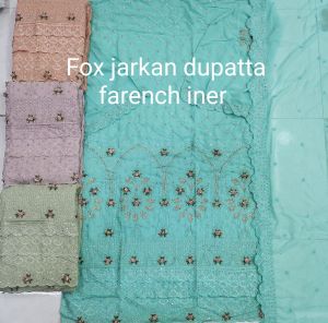 Fox Machine Jarkan French Inner Unstitched Suits