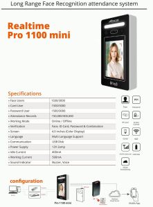 Realtime Biometrics Pro 1100 Mini Long Range Face Recognition System