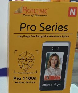 Realtime Pro1100N Face Recognition System