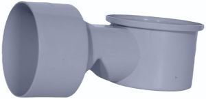 PVC SWR Nahani Trap With Jali