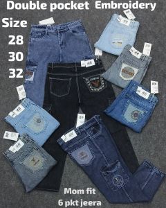 Unisex 6 Pocket Straight Fit Denim Jeans