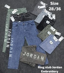 Unisex Ring Slub Jordan Denim Jeans