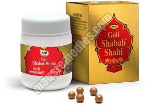 Goli Shabab Shahi Tablet
