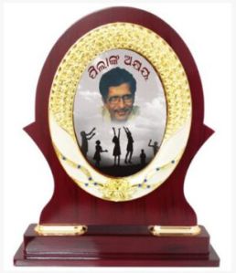 Oval Shaped Wooden Plaque