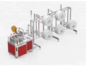 Se Kn95 Mask Machine
