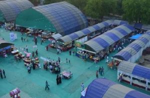 Trade Show Exhibitions Organizers Services