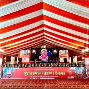 Outdoor Exhibition Tent Rental Service
