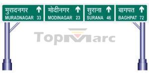 Cantilever Overhead Sign