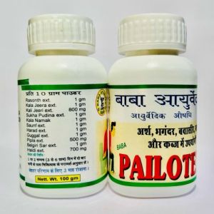 100 Gm Pailotex Piles Ayurvedic Churna
