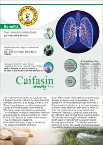 100ml Caifasin Cough Syrup