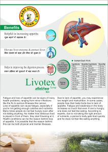 Livotex Appetite and Liver Enzyme Syrup
