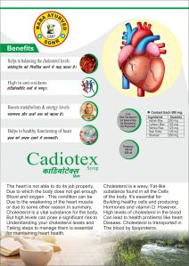 200 Ml Cardiotex Syrup