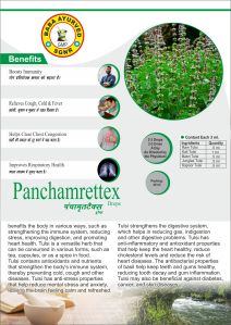 40 Ml Panchamrettex Immunity Booster Drops