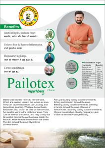 100 Gm Pailotex Piles Ayurvedic Churna