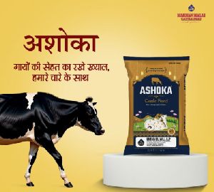 Ashoka Maize Oil Cake