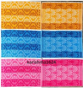 Karishma 1624 Bath Towel