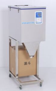 Weigh Feeder