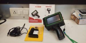 Handy Thermal Inkjet Printer